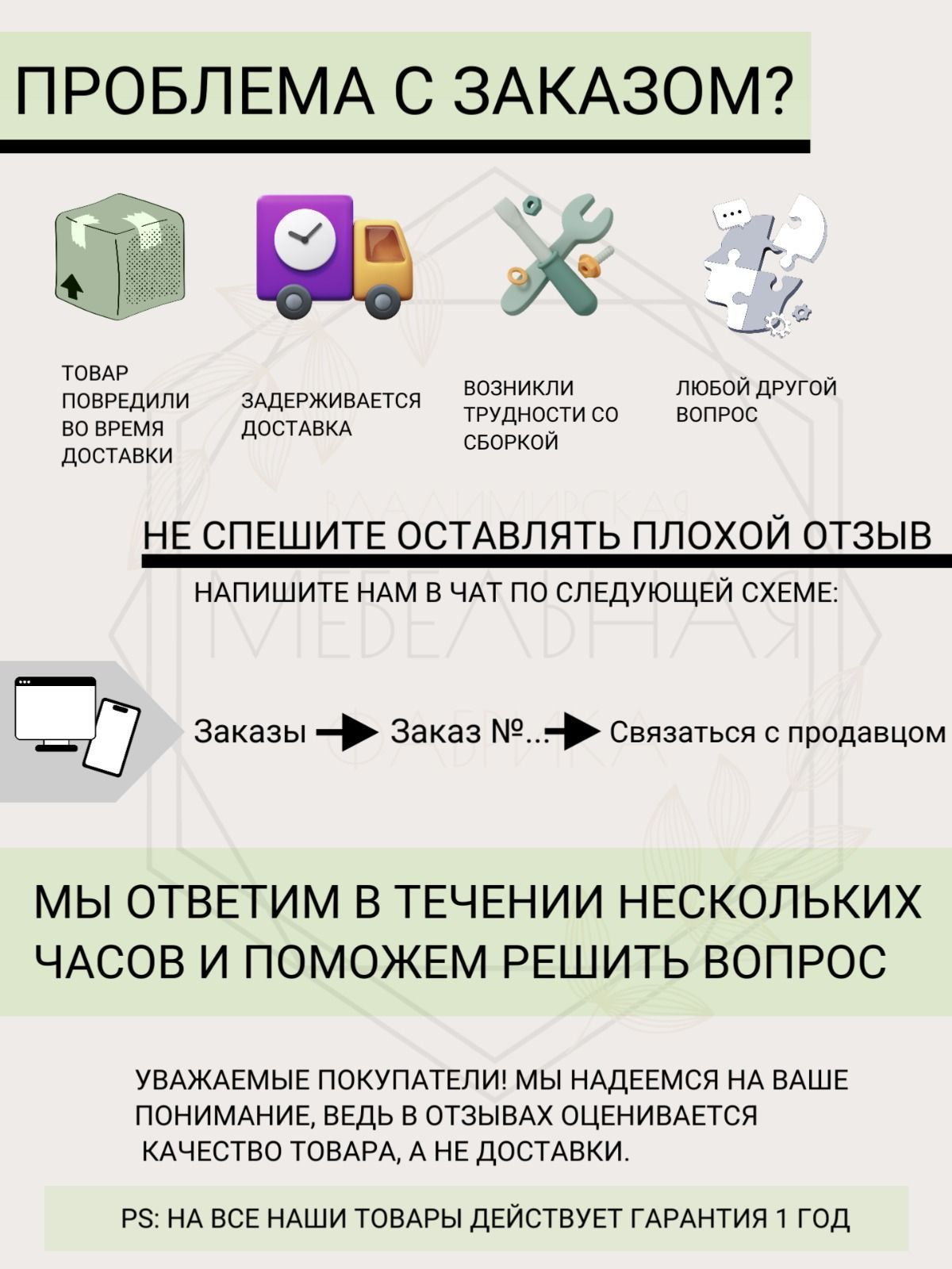 Диван Кэмбридж (900х2000) ,синий ,левый угол