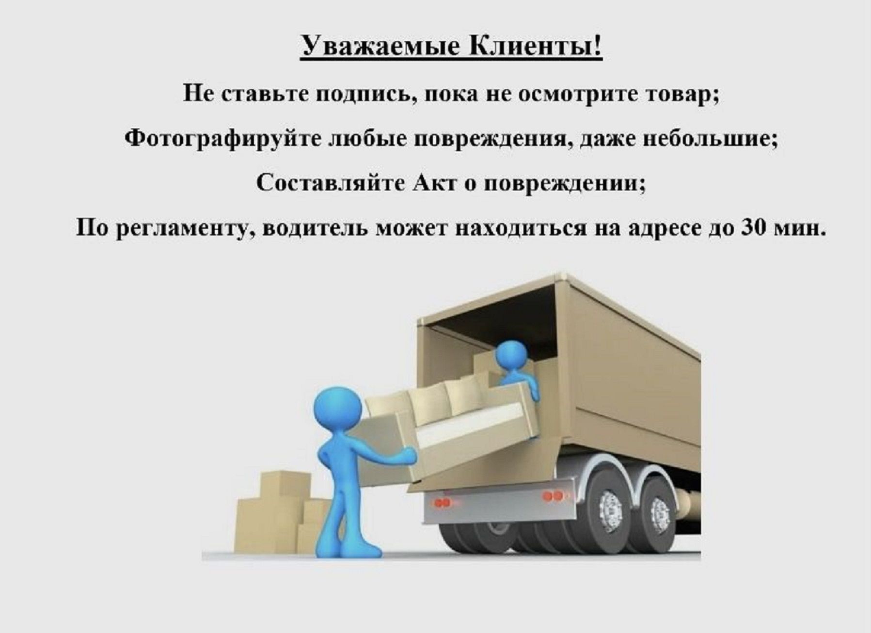 Диван Кэмбридж (900х2000) ,желтый ,правый угол