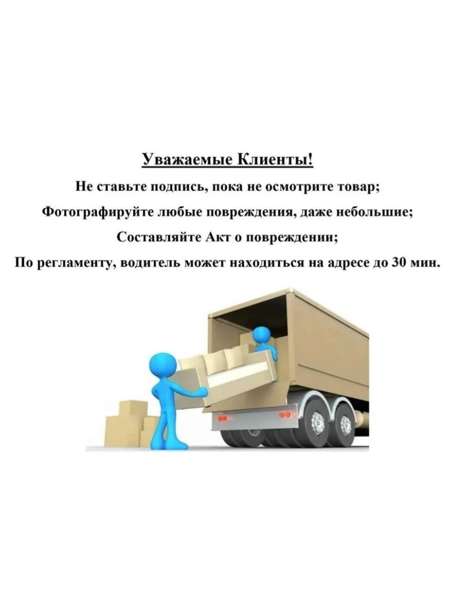 Книжный шкаф Милан, 2 дверный, белый
